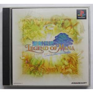 聖剣伝説 LEGEND OF MANA SLPS-02170~1 PS1 ゲーム 4961012997022