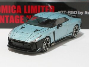 Nissan GT-R50 by Italdesign テストカー（薄緑）LV-N【トミーテック社1/64ミニカー】【トミカの時】