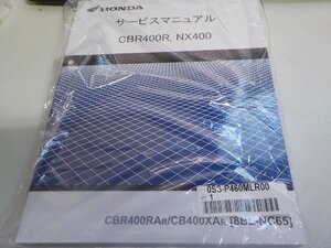 1N0760◆HONDA ホンダ サービスマニュアル CBR400R, NX400 CBR400RAR/CB400XAR (8BL-NC65) Book number 60MLR00 2024.02(ク）