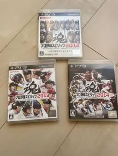 KONAMI プロ野球スピリッツ 2012 2013 2014 セット