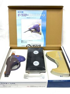 【中古 ジャンク 1円スタート】昭和薬品化工株式会社 オーラスター 歯科麻酔用電動注射器 歯科 麻酔 ORASTAR