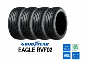 グッドイヤー GOODYEAR 165/55R15 Efficient Grip RVF02 国産 日本製 新品タイヤ4本セット