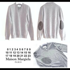 ● Maison Margiela メゾンマルジェラ セーター M グレー 新品 エルボーパッチ セーター ウール イタリア製 Vネック 上質