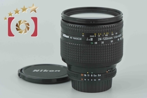 【中古】Nikon ニコン AF NIKKOR 24-120mm f/3.5-5.6 D