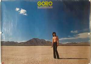 B171 野口五郎 「GORO IN LOS ANGELES, U.S.A.」 特大ポスター B1サイズ