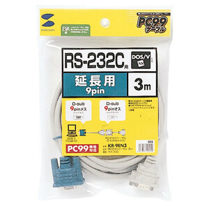 RS-232C延長ケーブル 3m RS-232Cケーブル（D-sub9pin）を延長 ストレート全結線仕様 KR-9EN3 サンワサプライ 送料無料 新品