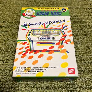 BANDAI バンダイ スーパーファミコン専用 スーファミターボ SFT-0100-JPN SUFAMI TURBO 中古品