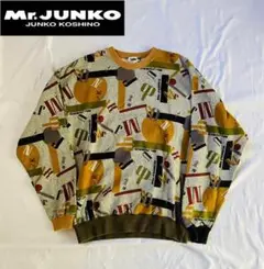 Mr.JUNKO ミスタージュンコ 古着 総柄 スウェット ヴィンテージ