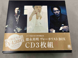 徳永英明(德永英明) CD HIDEAKI TOKUNAGA VOCALIST BOX