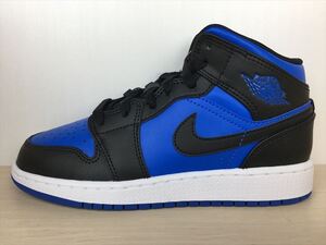 NIKE（ナイキ） AIR JORDAN 1 MID GS（エアジョーダン1MID GS） DQ8423-042 スニーカー 靴 ジュニア 24,5cm 新品 (1869)