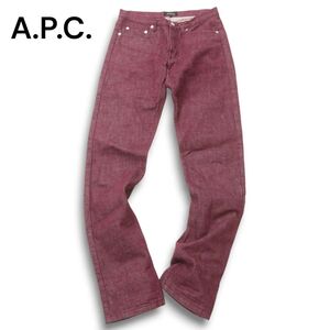 A.P.C. アーペーセー 通年 スリム★ カラー デニム パンツ ジーンズ Sz.27　メンズ 日本製　C4B04512_A#R