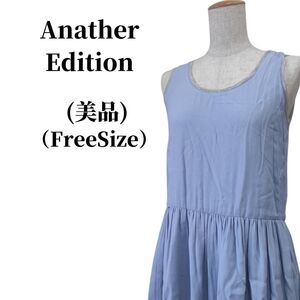 Anather Edition ノースリーブワンピース 春夏コーデ 匿名配送