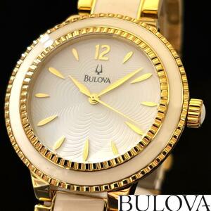 【BULOVA】ブローバ/レディース腕時計/お洒落/ゴールド.ホワイト.白色/高級/女性用/プレゼントに/上品/クオーツ/ウオッチ/高貴/気品/激レア