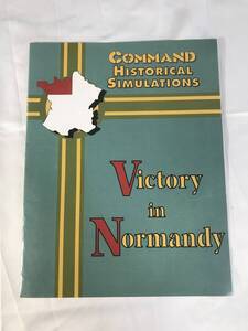  XTR: Victory in Normandy 