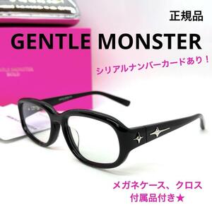 付属品付き★美品 一点物 正規品 GENTLEMONSTER ジェントルモンスター サングラス 黒フレーム 大阪阪急購入品 ブランド ご褒美 プレゼント