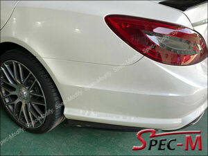 DP Style ベンツ 10-18 W218 CLS AMG Sports / CLS63 カーボン リアスプリッター