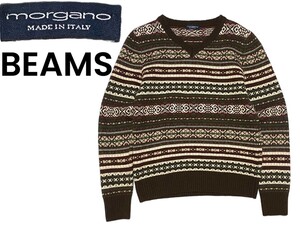 高級 イタリア製 Morgano モルガーノ カシミヤ ジャガード ニット BEAMS ビームス