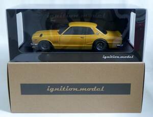 IG 0357 1/18 日産 スカイライン 2000 GT-R KPGC10 サファリブラウン ハコスカ RSワタナベ イグニッションモデル Nissan Skyline 2000 GT-R