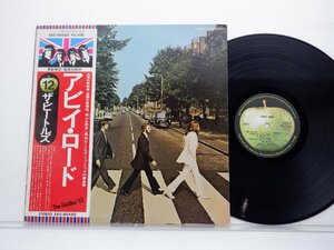 The Beatles(ビートルズ)「Abbey Road(アビイ・ロード)」LP（12インチ）/Apple Records(EAS-80560)/ロック