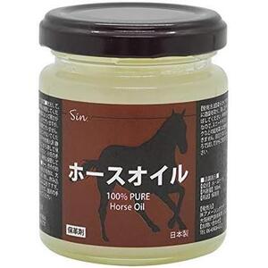 国産 ホースオイル 100ml レザークラフト メンテナンス用に 革 クリーム 馬油100%