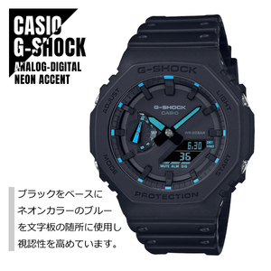 CASIO カシオ G-SHOCK Gショック カーボンコアガード構造 八角形フォルム GA-2100-1A2 ブラック 腕時計 メンズ ★新品