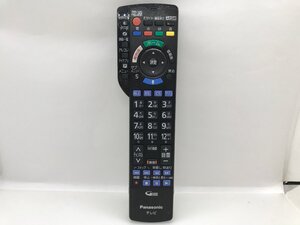 パナソニック　リモコン　N2QBYB000045　中古品F-5178