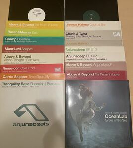 anjunabeats,anjunadeep,above&beyond,Tranquility Base,Carrie Skipper,Rusch&Murray,maor levi,komytea,Super8,OceanLab,remocon,Jaytech