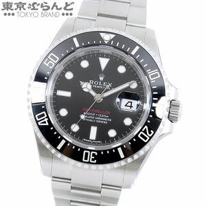 101677503 ロレックス ROLEX シードゥエラー 赤シード 126600 ランダム番 オイスターブレス 箱保付 腕時計 メンズ 自動巻 シール付 未使用