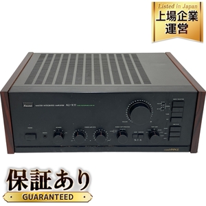 【引取限定】Sansui AU-X11 サンスイ プリメインアンプ オーディオ ジャンク 直 N8901219