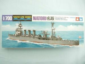 タミヤ 320 WATER LINE SERIES 1/700 軽巡洋艦 名取