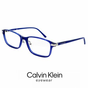 新品 カルバンクライン メンズ メガネ ck19559a-410 calvin klein 眼鏡 ck19559a 410 スクエア 型 アジアンフィット モデル