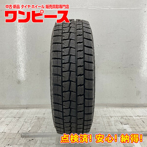 中古タイヤ 1本のみ 185/70R13 86Q ダンロップ WINTERMAXX WM01 冬 スタッドレス 185/70/13 b6068