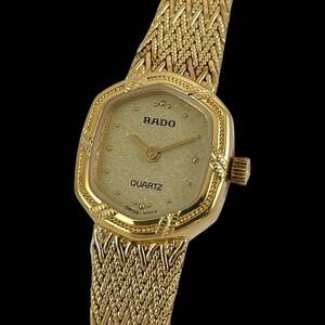 25A003　ラドー　RADO　179.5267.2　レディース腕時計　現状品　クォーツ　2針　ゴールドカラー　ゴールド文字盤　１円～