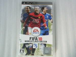 ●PSP●EA●FIFA 10 ワールドクラス サッカー●中古●