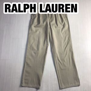 POLO BY RALPH LAUREN ポロ バイ ラルフローレン スラックス ベージュ ロゴタグ