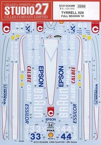 スタジオ27(STUDIO27) DC639R 1/20 ティレル 020 1991フルシーズン デカール