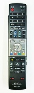 【中古】 シャープ DVD DV-ACW72 DV-ACW75 DV-ACW80用リモコン送信機 0046380187