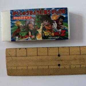 消しゴム　ドラゴンボールZ DRAGON BALL Z ショウワノート　未使用品　紙ケース　孫悟空　バードスタジオ