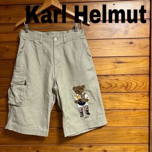 Karl Helmut カーゴパンツ　カールヘルム