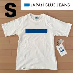 JAPAN BLUE JEANS Tシャツ Sサイズ ホワイト 日本製