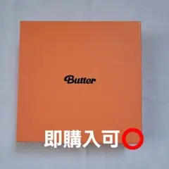 BTS　Butter　CD