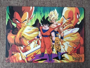 1992年製【DRAGON BALL】ドラゴンボールZ《下敷き》鳥山明ジャンプ集英社《animetopiaアニメイト》※中古傷汚れヒビ割れ有り