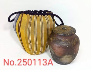 備前焼 茶入 陶蓋 仕覆付き 陶印 箱なし　No.250113A 茶器 茶道具 ★岡山発送★(広島発送品同梱不可)