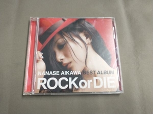 相川七瀬 CD NANASE AIKAWA BEST ALBUM