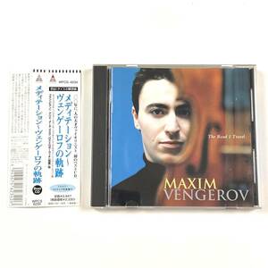 メディテーション～ヴェンゲーロフの軌跡 MAXIM VENGEROV 帯付き 中古CD