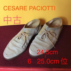 【売り切り!送料無料!】A-104 CESARE PACIOTTI!6!24.5cm!25.0cm!スエード!ローファー!中古!