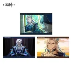 【原神】　ヌヴィレット　キャラPV　カード3点　公式正規品