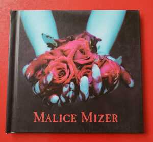 MALICE MIZER　再会の血と薔薇　CD