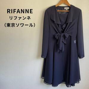 美品★RIFANNE リファンネ 東京ソワール 高級 上品 セレモニーワンピース