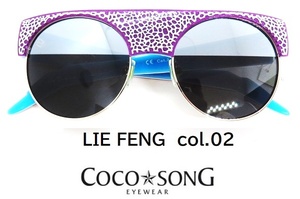 ★COCO★SONG 在庫処分セール★　LIE FENG 新品【COCO★SONG ココソング 】イタリア製　ジュニア用　高級サングラス　col.02パープル